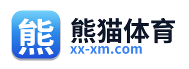 熊猫体育